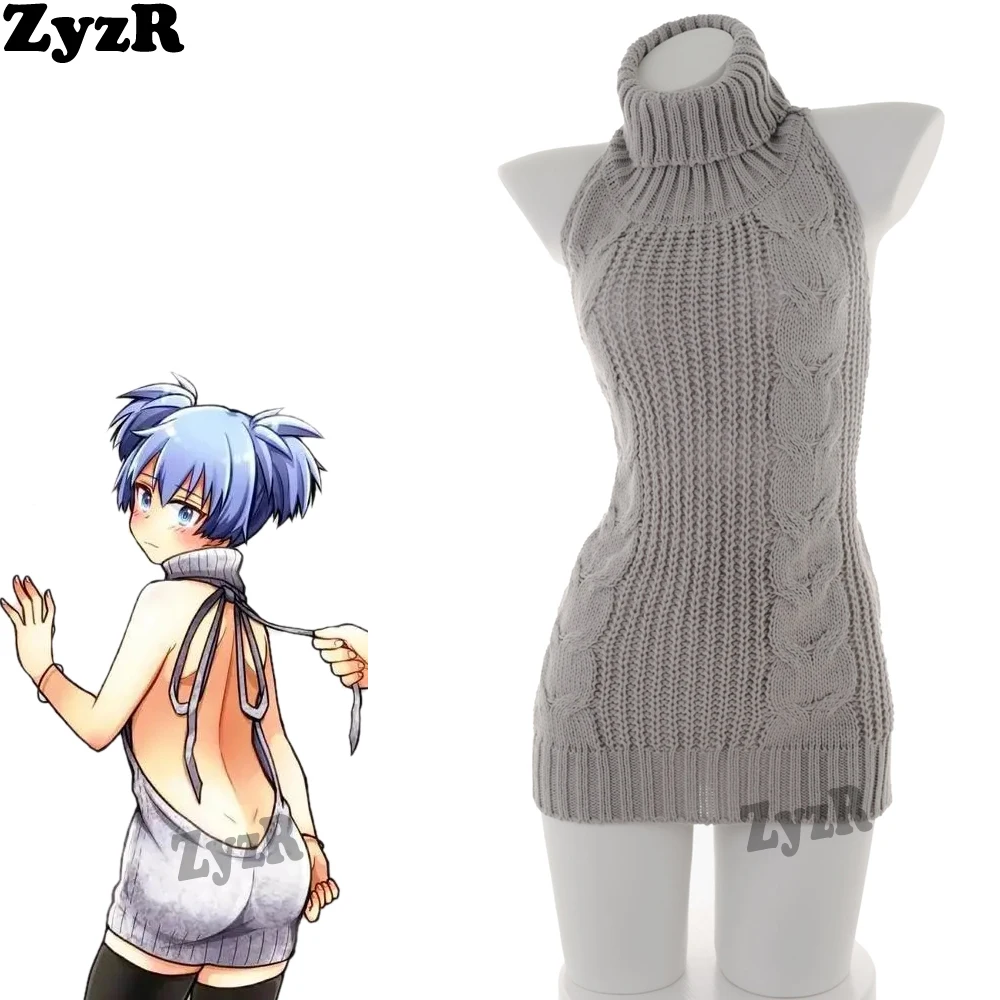 Zyzr-vestido curto de malha com fã de anime para homens, vestido sem encosto, lingerie, role play, role play, gay, tentação