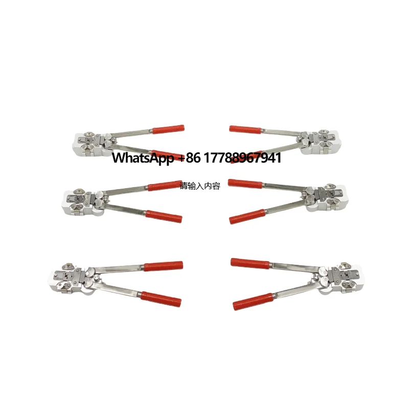 

Packaging Machine Parts/Mechanical Packaging Welding Machine Tinplate Metal Cans Copper Wire Cold Welding Pliers