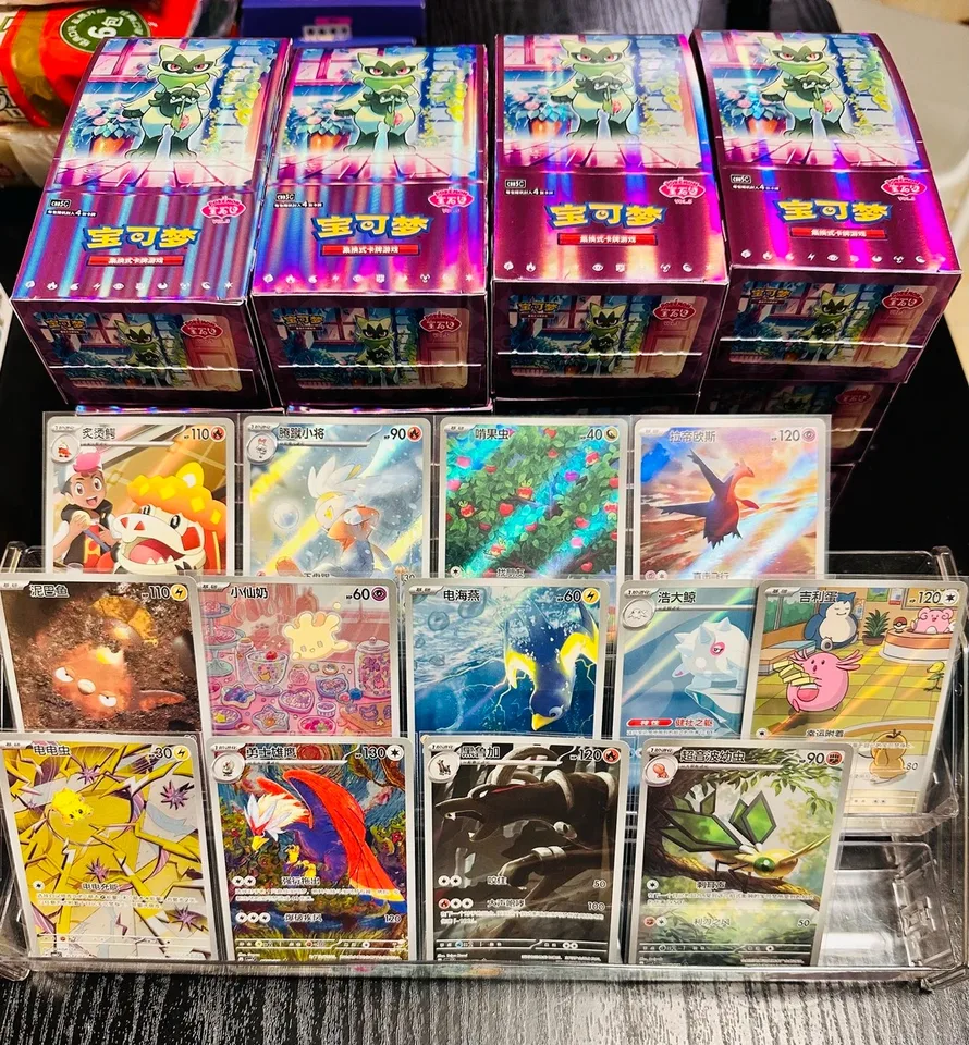 New 100% Original Pokemon Gem Pack Vol 5 Collection Simplified