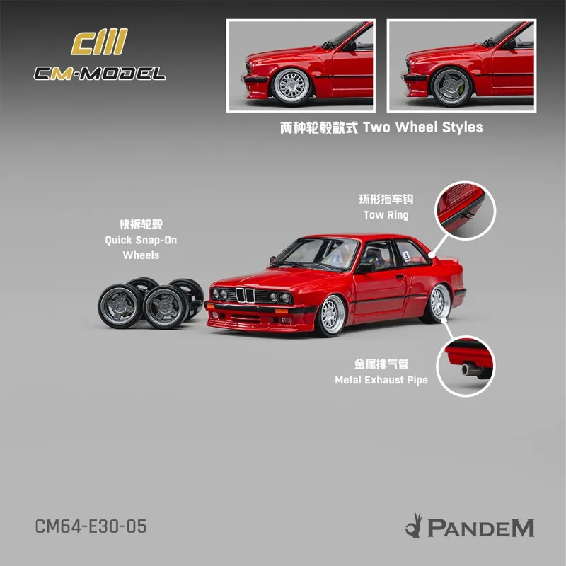 CM 1:64 BMW M3 E30 Rocket Rabbit Wide Body Modification Die-cast Alloy Car Model Desktop Ornament Collectible Souvenir.