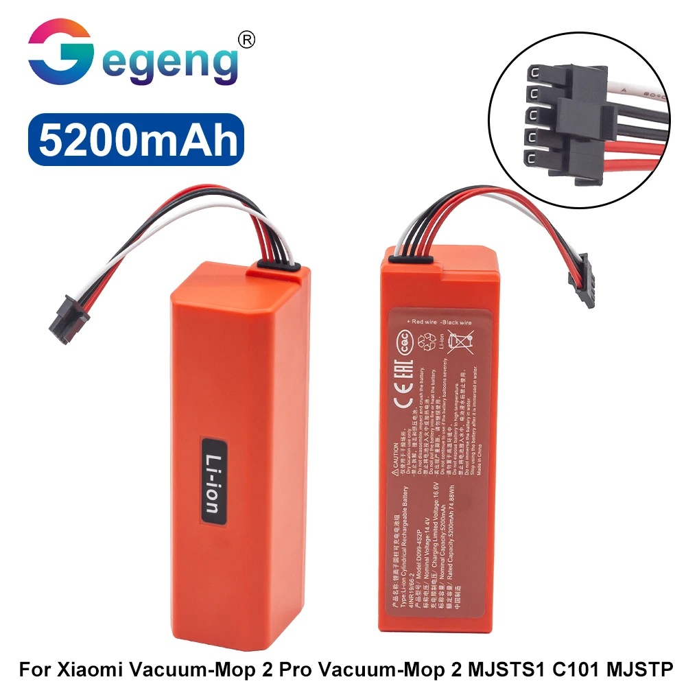 GEGENG Replacement D099-4S2P 14.4V 5200mAh Battery For Xiaomi Mi Robot Vacuum-Mop 2 Pro Vacuum-Mop 2 MJSTS1 C101 MJSTP 74.88W