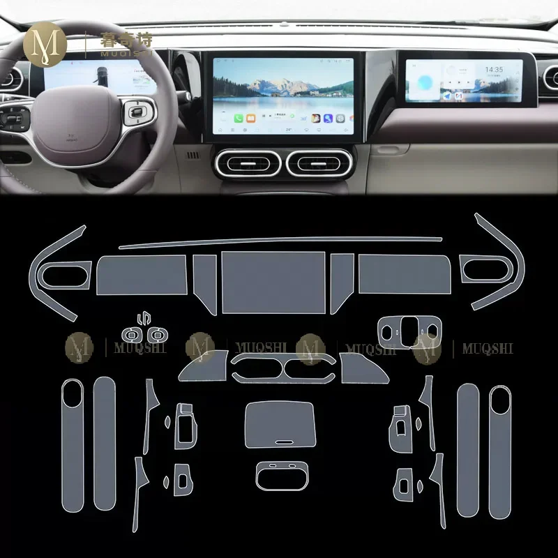 For Leapmotor C11 2022-2023 car Interior Center console transparent car suit TPU protective film Anti-scratch Accessories refit