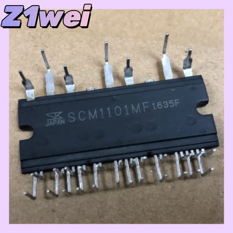 SCM1101M SCM1110MF SCM1242MF SCM1243MF SCM1245MF SCM1246MF SCM1276MF SCM1841M SCM1561M SCM1123M SCM1248M