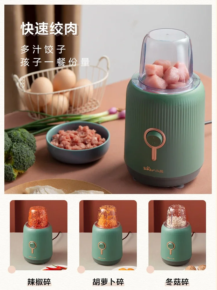 Bear-Mélangeur portable compact à grande vitesse, 220V, pour aliments pour bébés et smokies inconnues