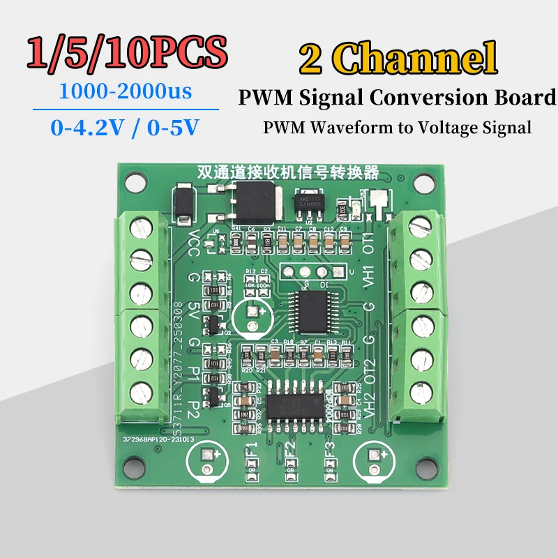 2-Channel PWM Signal Conversion Board for PWM Waveform to Voltage Signal Transformatio of Servo Model Motors