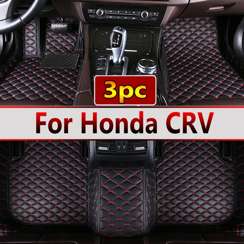 Custom Automotive Car Floor Mats For Honda CRV 2007 2008 2009 2010 2011 Auto Luxury Leather Men Women Car Mats Full Coverage