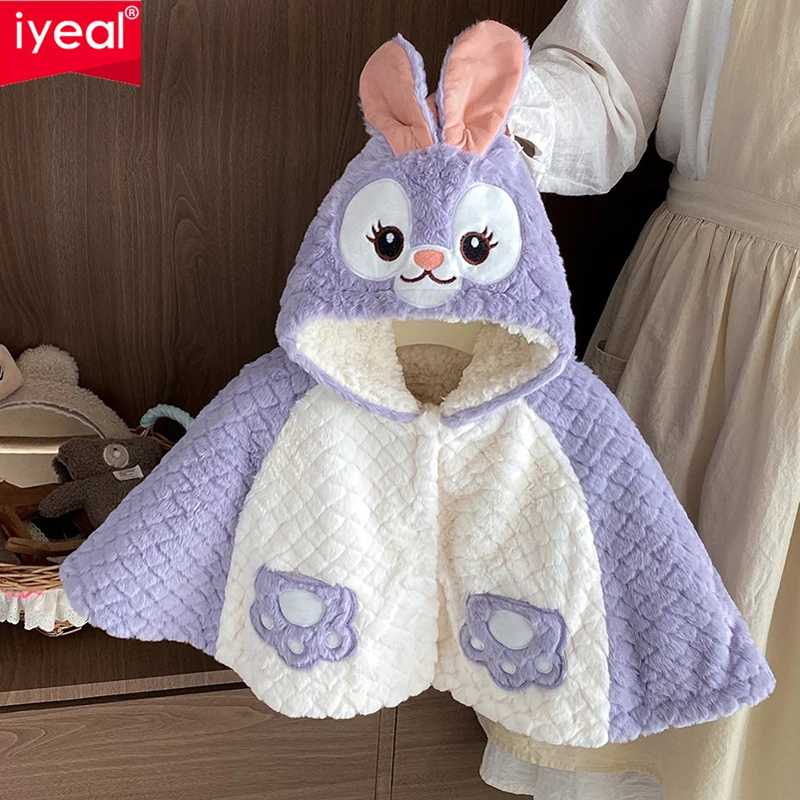 

IYEAL Детская зимняя одежда, детский уличный плащ, супер милая детская плюшевая шаль с капюшоном с героями мультфильмов, уличная одежда для одного года