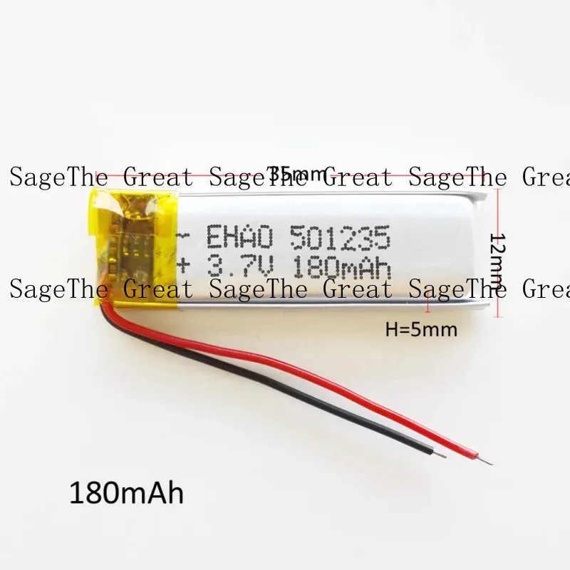 3.7V 180mAh 501235     LiPo Polymer Rechargeable Battery For Mp3 Record Pen Earphone