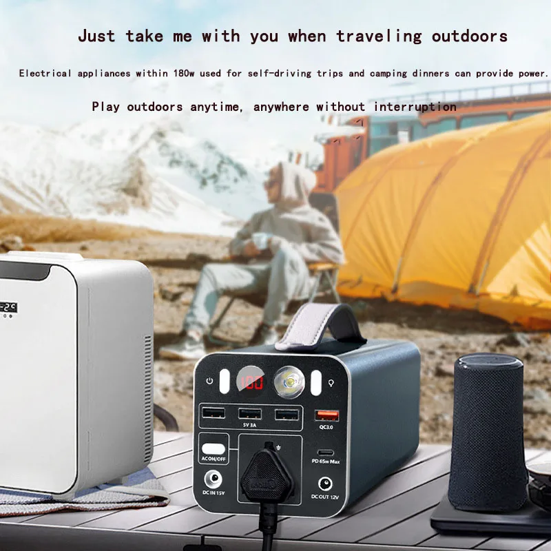 Portable Power Station 42Ah-90Ah 150W 180W 300W Outdoor Emergency Power Supply Power Bank Generator DC output Battery Charger