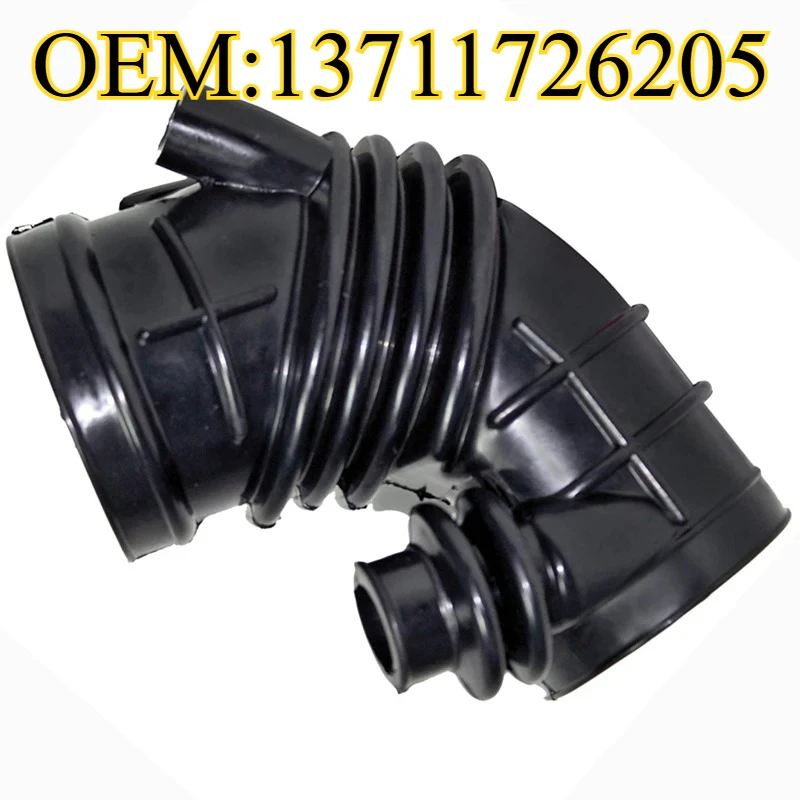 

1PC Car Fuel Injection Air Flow Meter Boot Hose For BMW E30 325I 325Is 325Ix 696073 696-073 OEM：13711726205