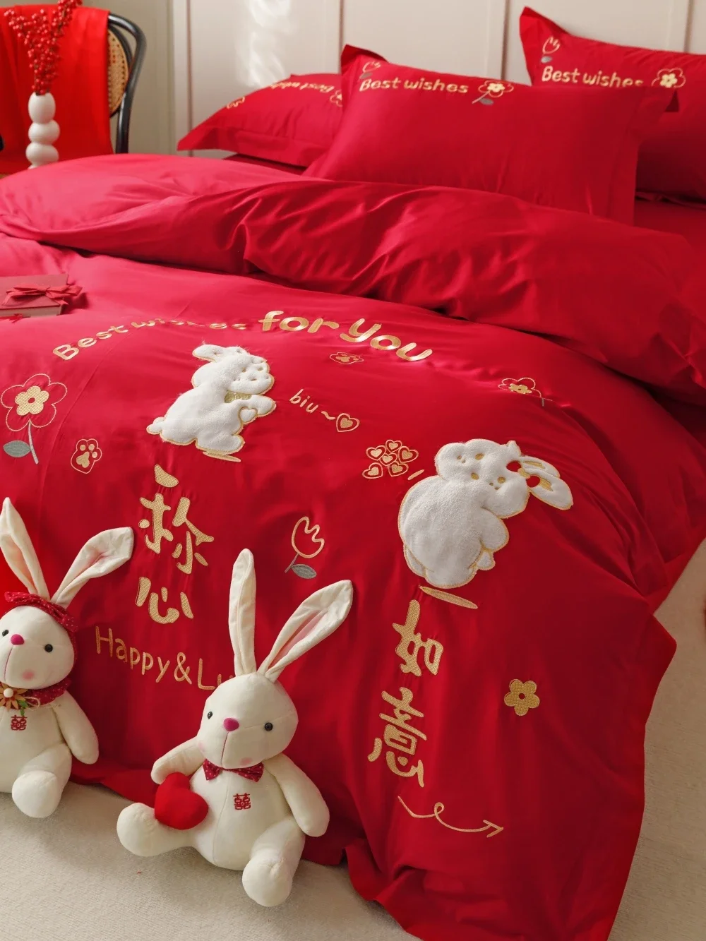 New Year of the Rabbit wedding four-piece set, big red wedding quilt cover, new wedding room rabbit bedding