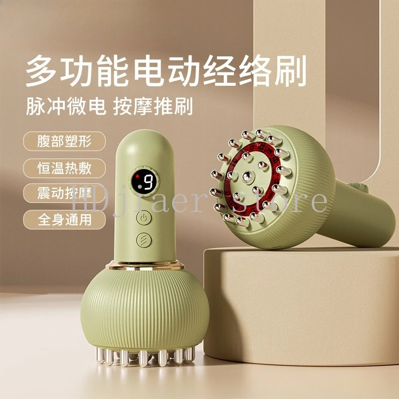 

Electric meridian brush, whole body universal cupping machine, massager, beauty salon cupping, suction instrument