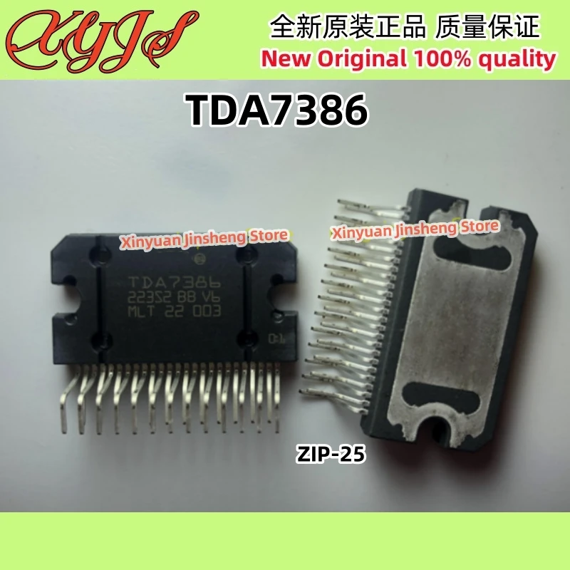 1Pcs/LOT AMPLIFIER IC Chip TDA7386 TDA7388 TDA7454 TDA7560 TDA7565 TDA7854 ZIP-25 Original New 100% Quality