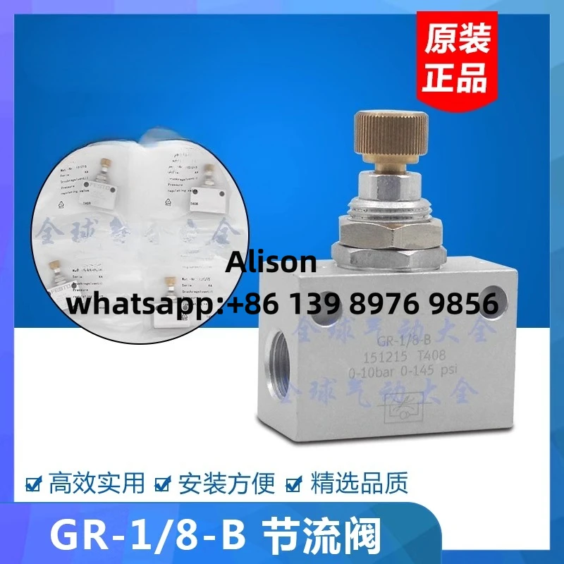 One-way throttle valve GR-1/8-B original genuine 151215 R-3-M5