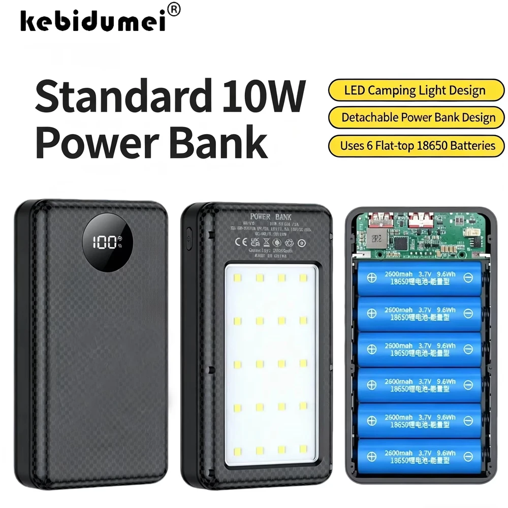 Portable Charger 20000Mah - KEBIDUMEI 6*18650 20000mAh 보조베터리 케이스 10W