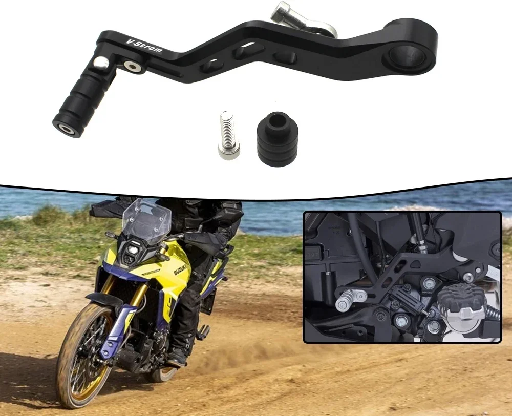 

Suzuki V-Strom 800DE modified hitch lever enlarged, bar brake shift adjustment gear lever