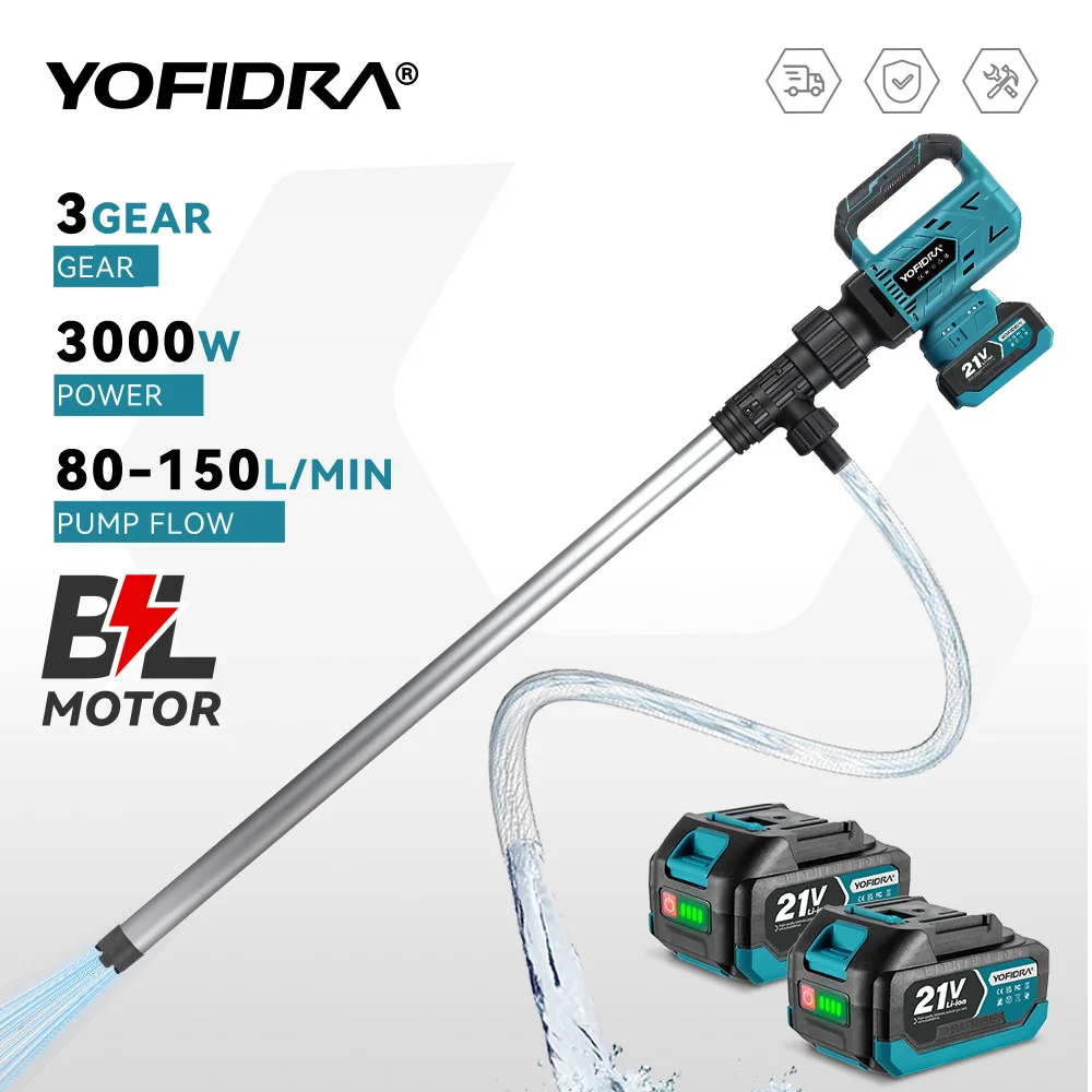 Image of YOFIDRA 3000 W 80-150 L/Min Bürstenlose Wasser Transfer Pumpe 3 Gänge Cordless Stick Flüssigkeit Extraktion Maschine Für makita Batterie Pin