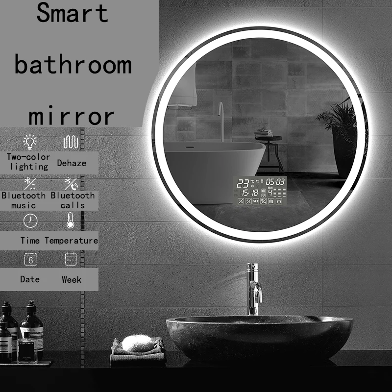 70CM Round Smart Hotel Bedroom Defogging Decorative Mirror 3 Color Adjustable Backlight With LED Bathroom Mirror