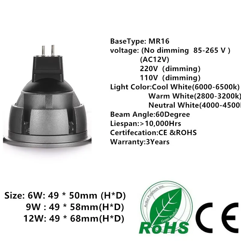 Super Bright Dimmable GU10 / GU5.3 / E27 / MR16 COB 6W 9W 12W LED Bulb Lamp 85-265V 12V Spotlight Warm White / Cold White LED L