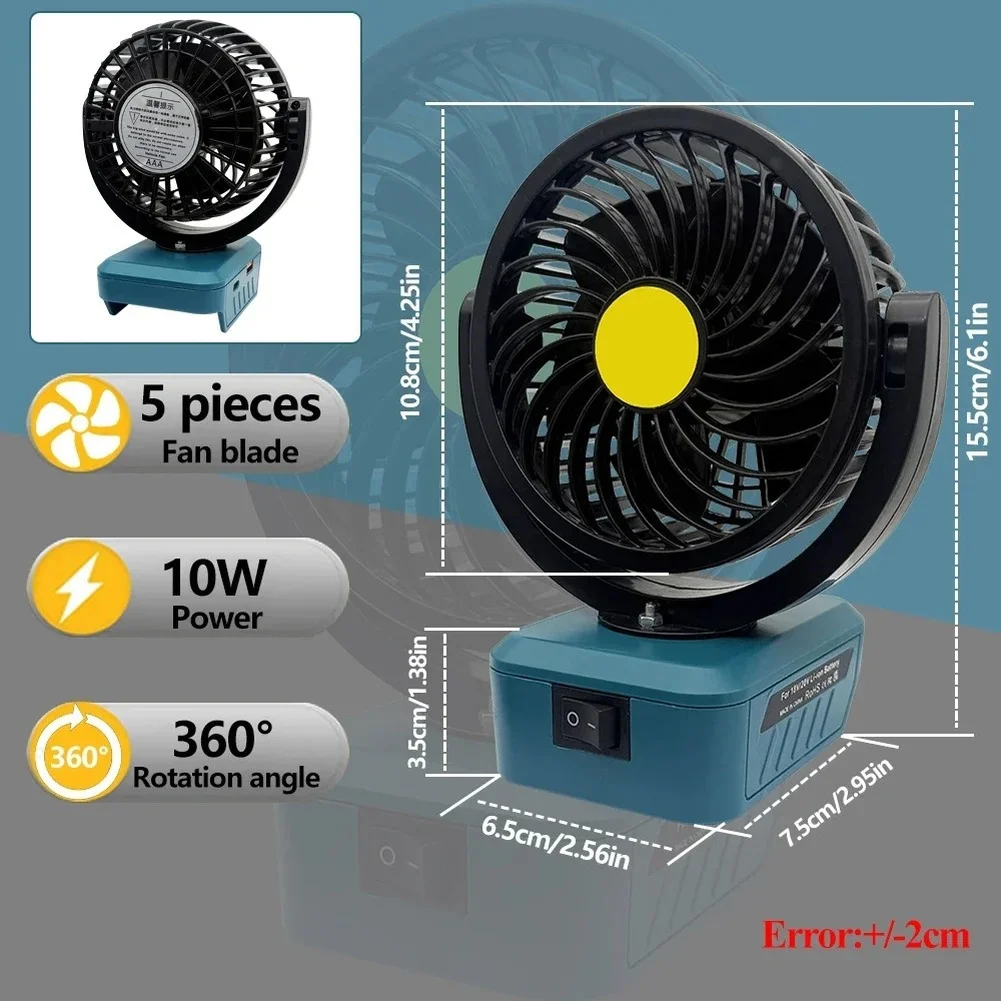 18V Battery Powered Fan 360 Rotation USB Charging For BL1815 BL1830 BL1840 BL1845 BL1860 Portable Cooling Tool Camping Outdoor