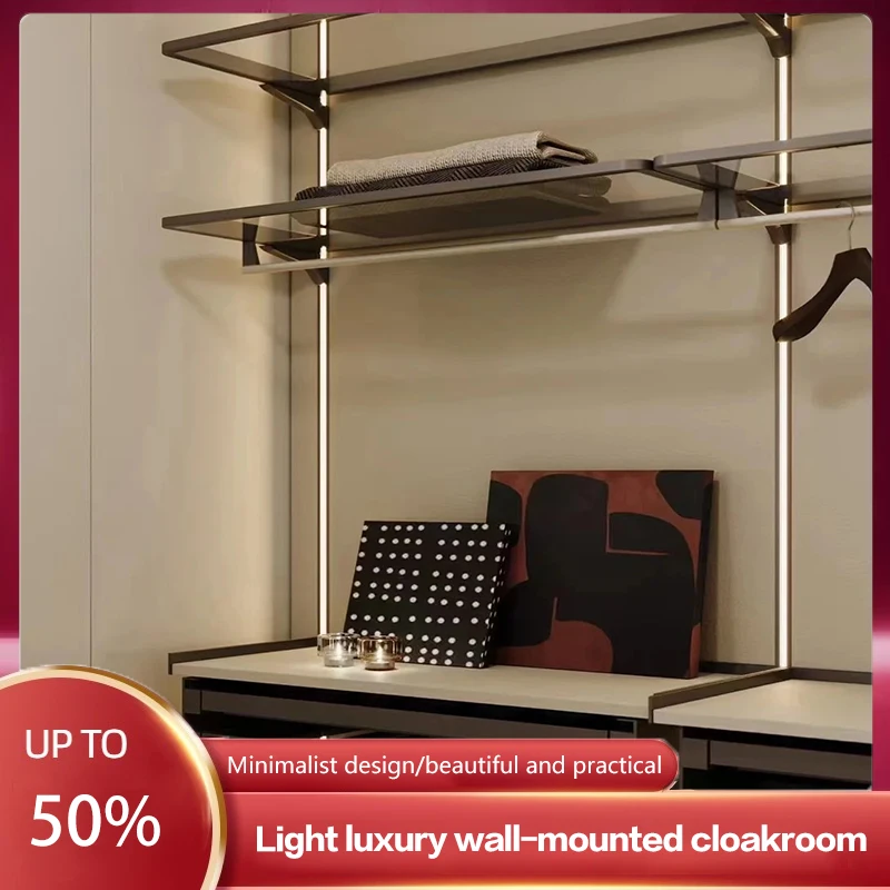 Customized Simple And Light Luxury Aluminum Alloy Pillar Cloakroom Modern Simple Ceiling-Mounted Clothes Hanger Display Rack