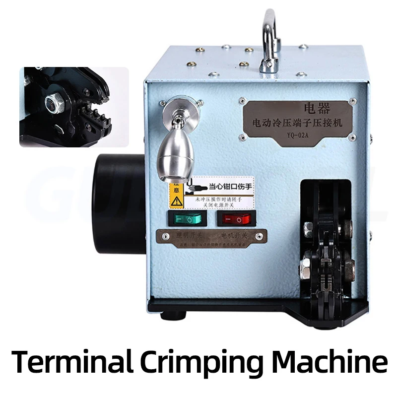 

Pure Electric Silent Cold Pressed Terminal Crimping Machine Tube Type Wiring Terminal Pliers For Electricians