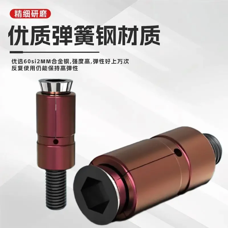 Inner support chuck CNC machining center Quick positioning Expansion inner diameter Expansion pin Manual inner hole tensioning p