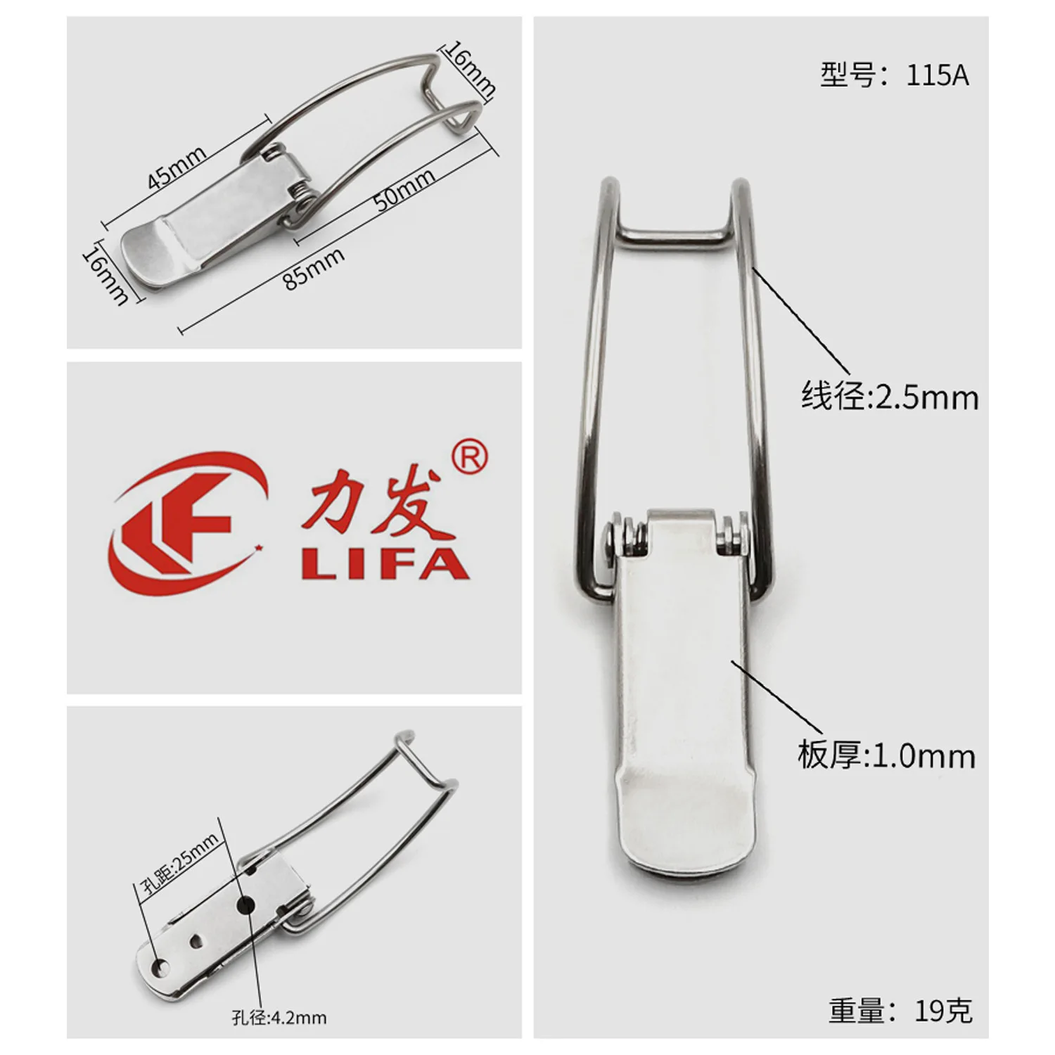 

4Pcs Stainless Steel Duckbill Latch Heavy Duty Lock Hasps for Toolbox Industrial Mechanical Transport Boxes Outdoor Use