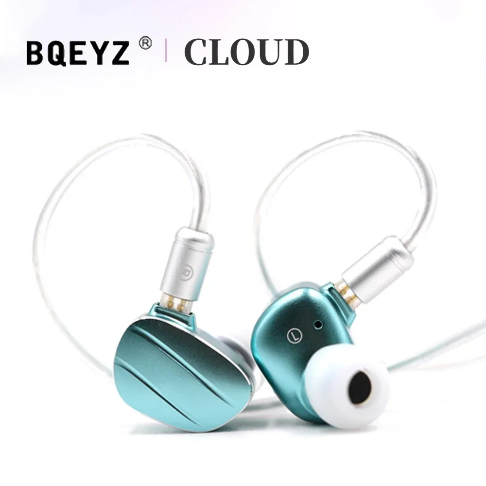 BQEYZ Cloud HIFI In-Ear Wired Earphone 10mm LCP Diaphragm Dynamic Driver +Passive Unit Air-assisted Vibration Monitors Headphone