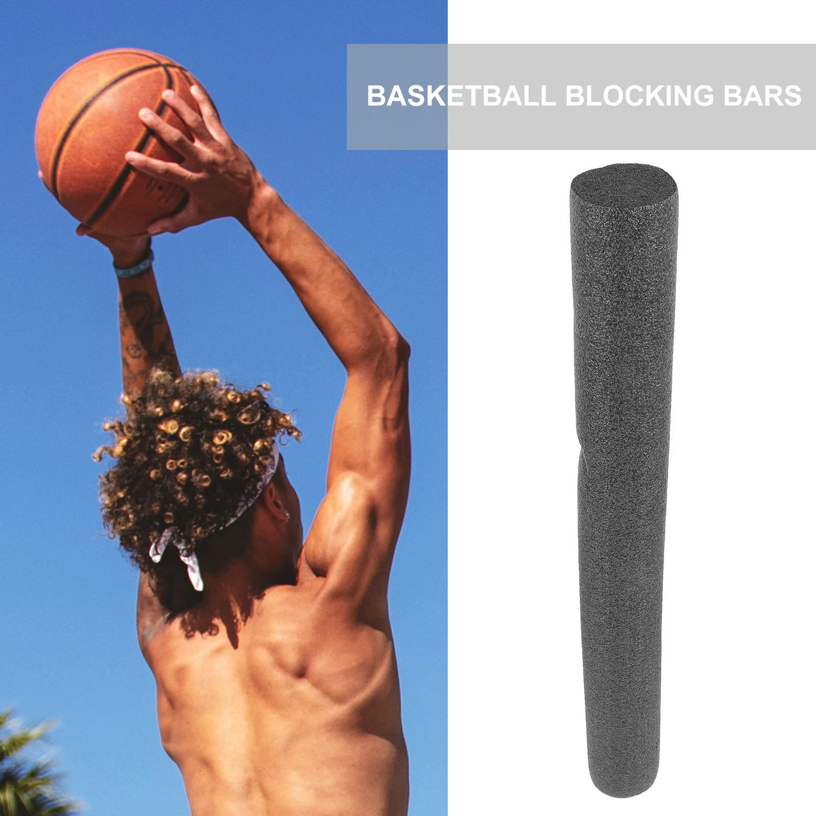 バスケットボールトレーニングバー スポンジ製 耐久性のあるブロッキングバー 組み立て不要 バスケットボールジャミングスティック ボールコントロールトレーナー 実用的なスポーツ