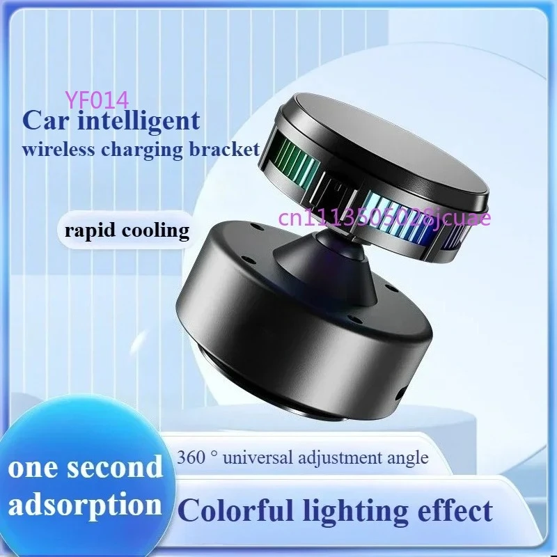 Vacuum Adsorption Car Phone Bracket Fast Charging 360 Degree Rotatable RGB Lighting Holder