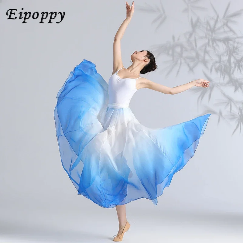 Classical Danse Comtemporaine Gradient Tencel Elegant Large Swing Skirt Lace-up Ethnic Performance Practice Skirt