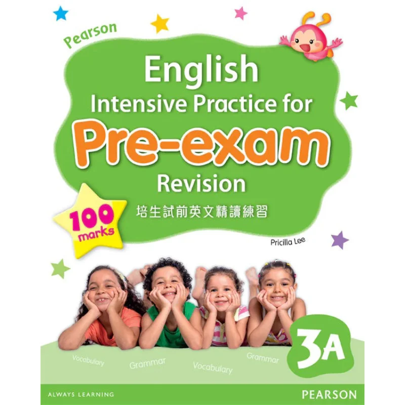 

PEARSON ENG INT PRACT FOR PREEXAM REVISION 3A Pearson Pearson Education 9789882331761 Book