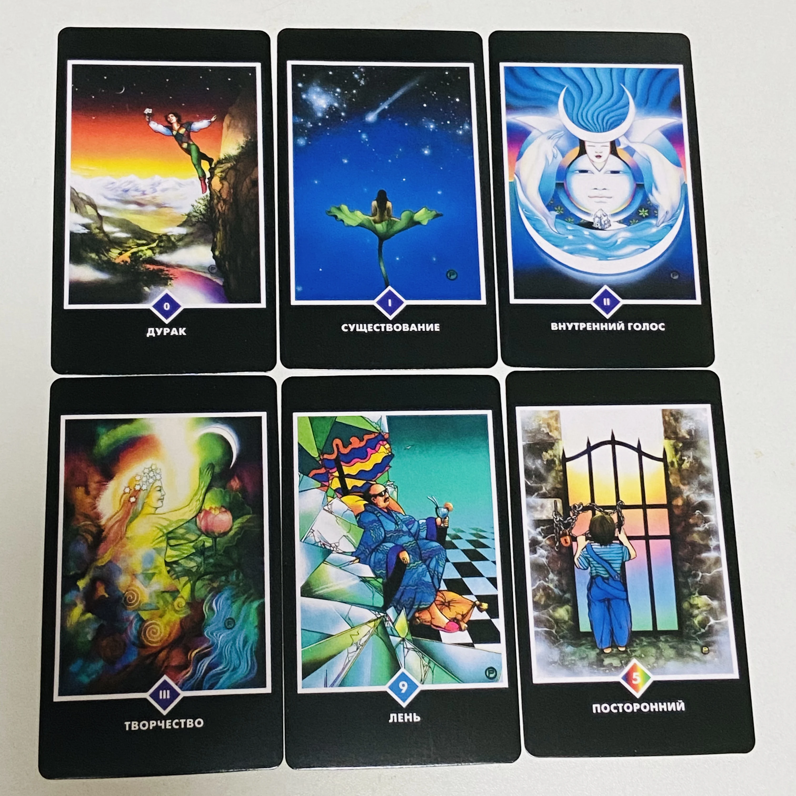 بطاقات OSHO ZEN الروسية، مجموع - مراجعة Board Game Zen وسعره