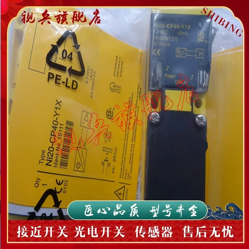 New NI20-CP40-Y1X/S97/S100 Proximity Switch Sensor for Industrial Automation with Quality Assurance