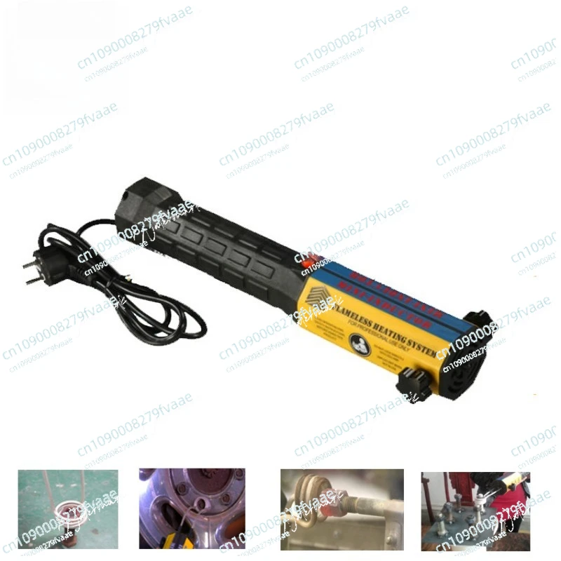 

Ручной мини-автомобильный индукционный обогреватель с гайками