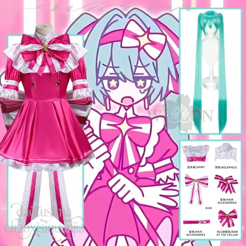 

Project Sekai Косплей Mikuu Idol Униформа Аниме Игра Розовый сладкий костюм Лолиты с бантом Jirai Kei Волшебная девушка Y2K Стиль для девочек