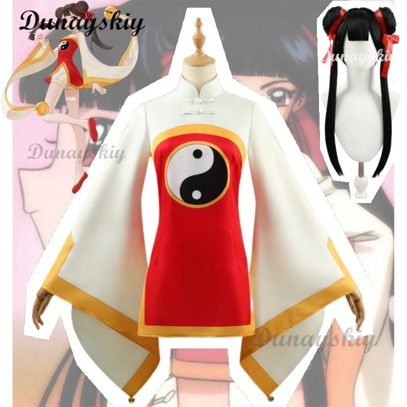 

Li Meiling Cosplay Anime Cardcaptor Sakura Costume Li Syaoran Sister Li Meiling uniform Wig Set Halloween Party Outfit for Women