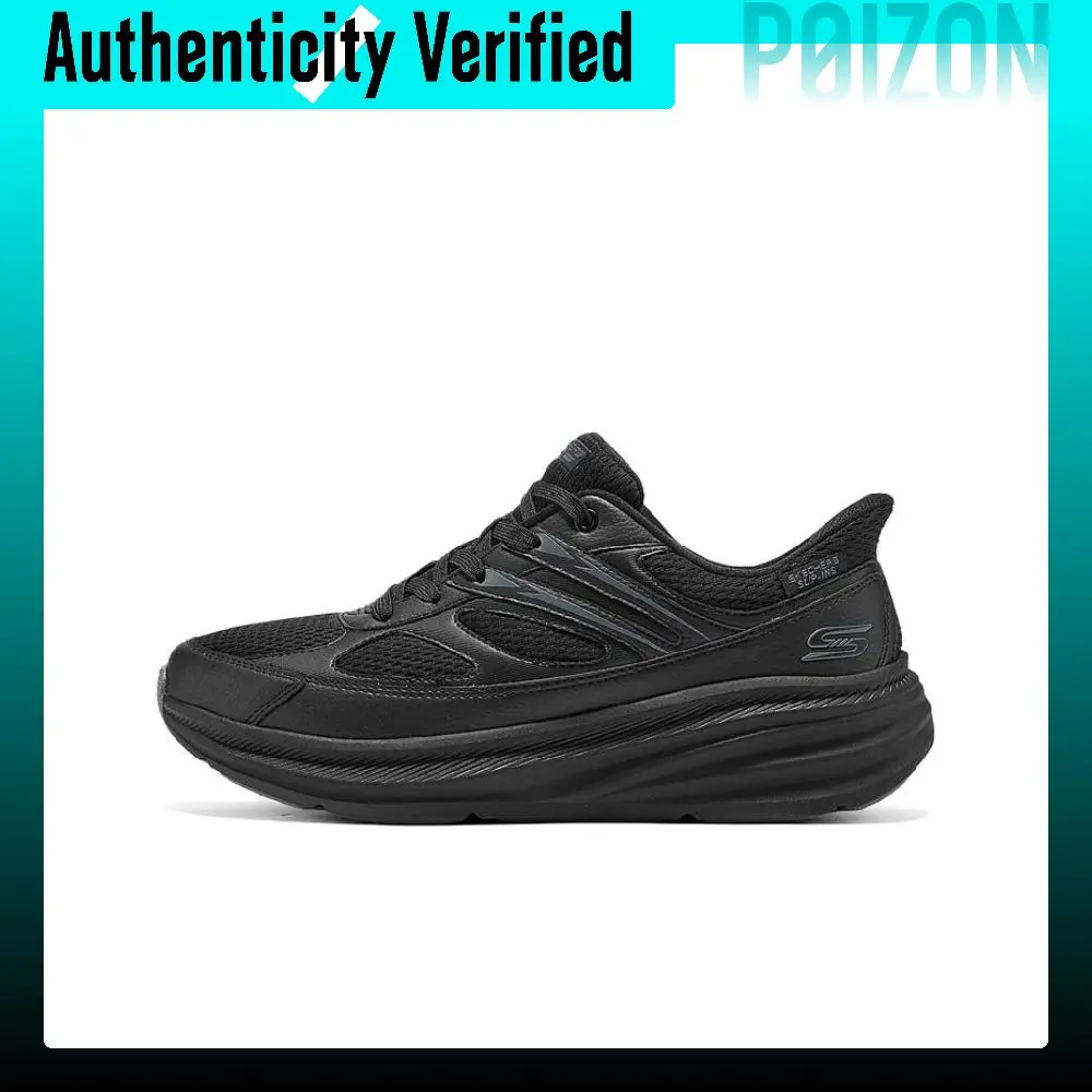 skechers-bobs-scarpe-casual-da-uomo-nere-resistenti-all'abrasione-e-traspiranti-a-taglio-basso-118432-bbk
