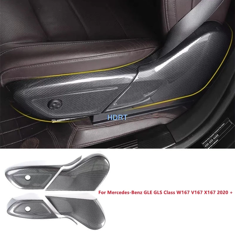 

Для Mercedes-Benz GLE GLS Class W167 V167 X167 2020+ Защитная накладка на боковую часть сиденья от ударов ногами, аксессуары для стайлинга автомобиля