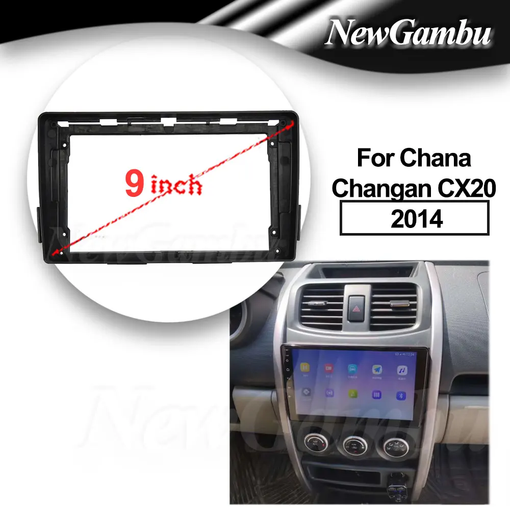 9 inch For Chana Changan CX20 2014 Frame No Cable Audio Adaptor Dash Trim Kits Facia Panel  Radio Player screen 2 Din