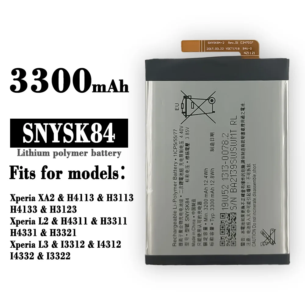 

For Sony Xperia XA2 H3113 H4113 1309-2682 L2 L3 13312 I4312 I4332 13322 High Quality SNYSK84 LIP1654ERPC 3300mAh Bateria