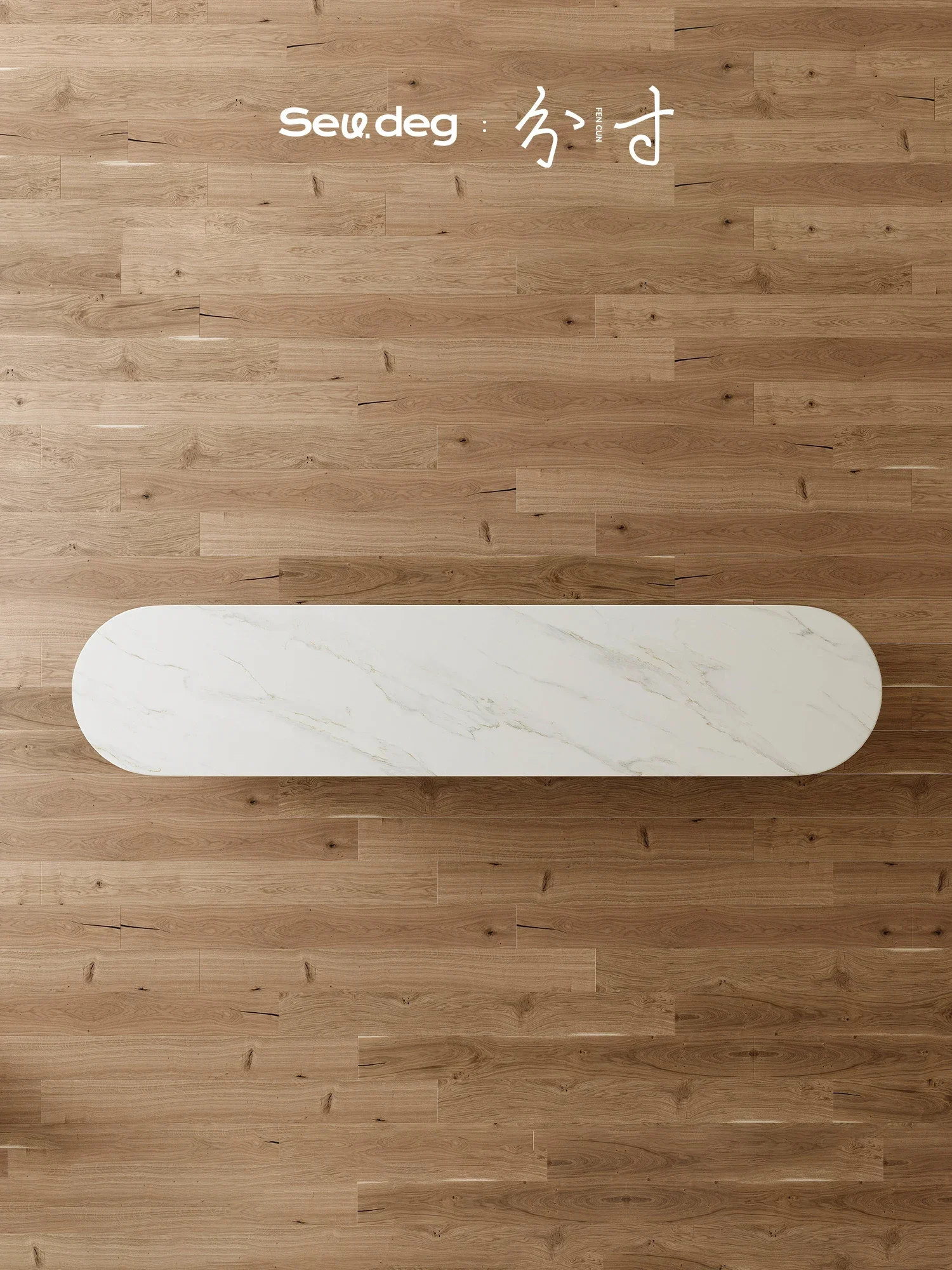 TV Cabinet and Tea Table Combination Small Apartment Storage Floor Cabinet Designer Silent Style