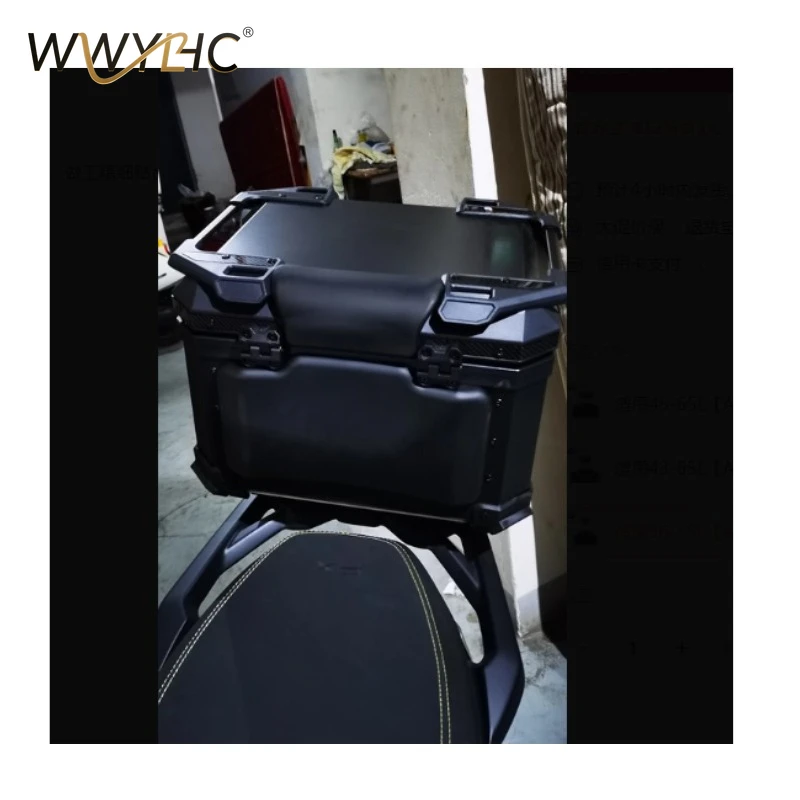 Suitable for Motorcycle Accessories Universal Rear Trunk Pad Scooter Shock-absorbing Foam Sponge Rear Backrest Cushion