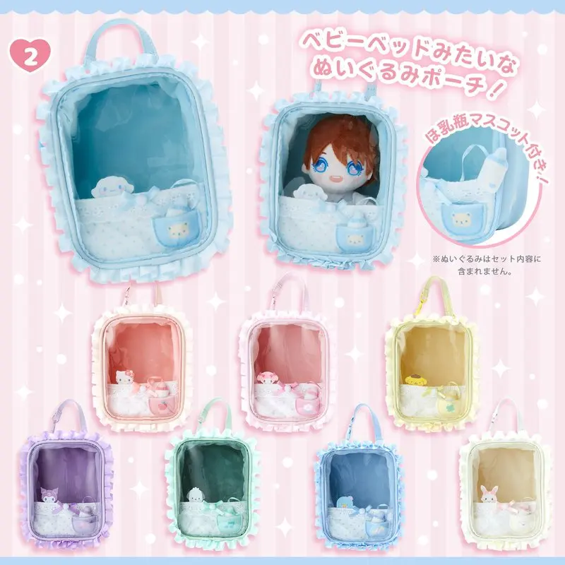 Miniso Sanrio Kawaii Doll Bags Japan Style Square Pain Bags Girls Ruched Design Cute Layer Handbags Casual Girls Small Bags Toys