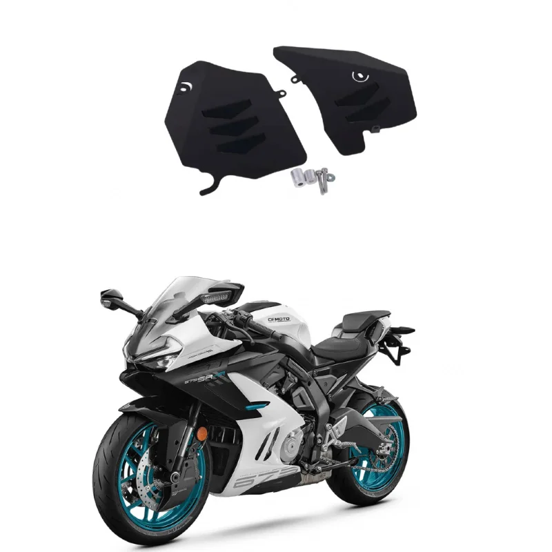 

Аксессуары для мотоциклов, комплект защиты переднего и заднего тормозного диска для CFMOTO CF MOTO CF450MT 450MT 450 MT 450 MT450 2024 2025