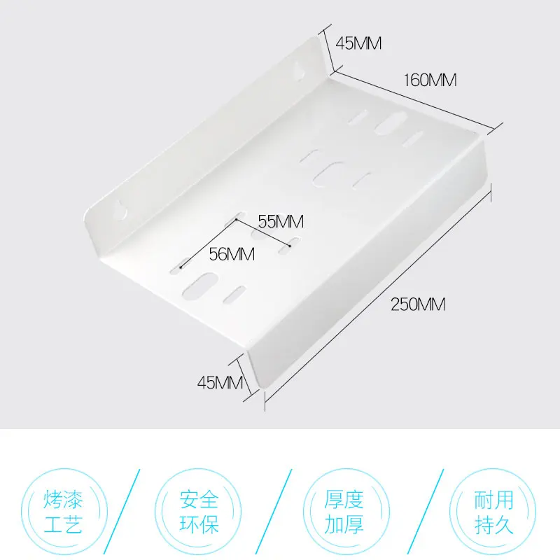 20-inch two-stage hanging plate hanging water purifier filter bottle iron hanging plate filter two-stage fixed bracket