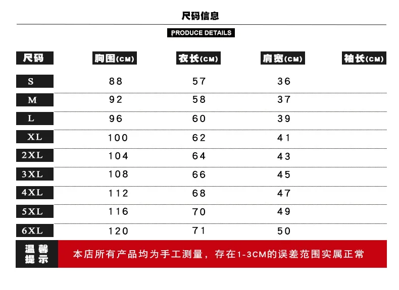 2025 Men's Fashion Jeans Sleeveless Jacket Vest Male Black Blue Denim Jeans Vest Man Cowboy Outdoors Waistcoat Mens Jacket Vest 45 S8b63a11bcc814e54ba3d1271d7d50003G