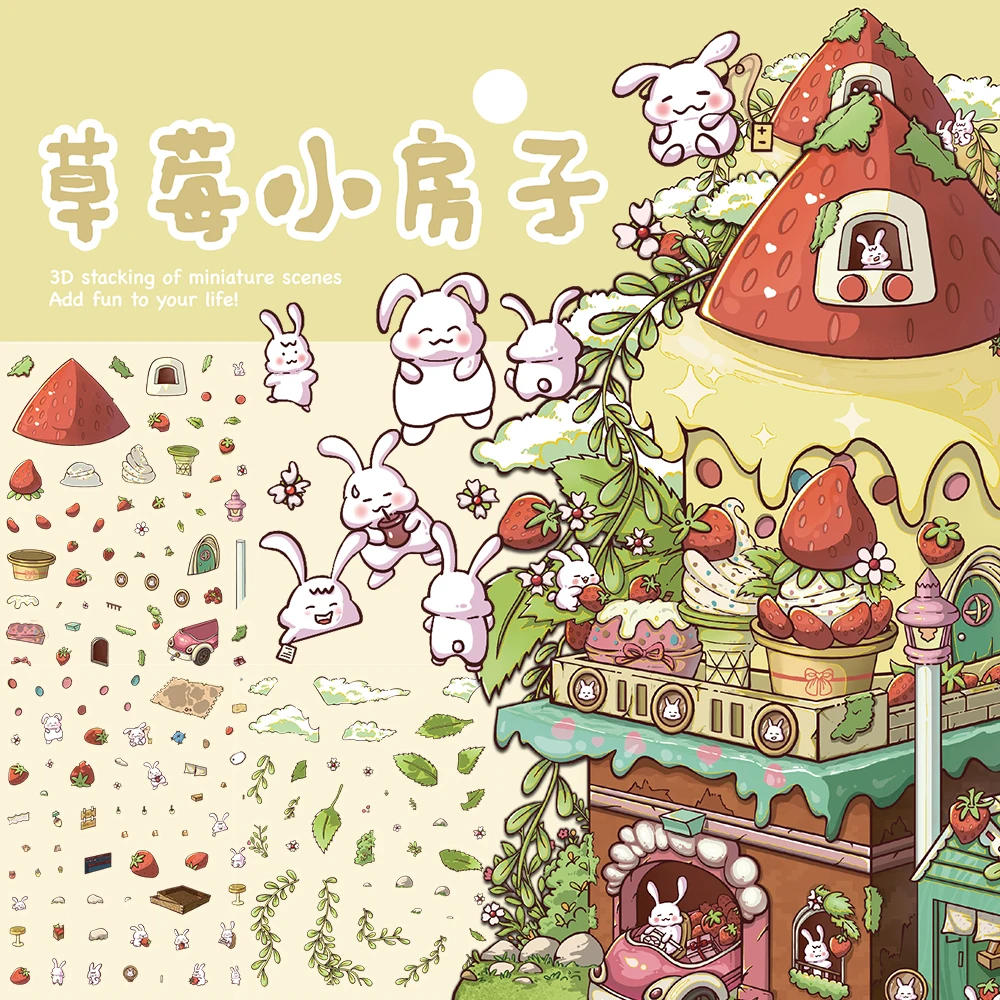 3PCS Creative Minia…