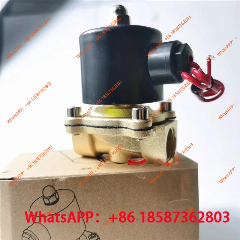2W160-15 Water Valv…